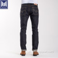 corda tingida ou ouvo azul super fino jeans de jeans